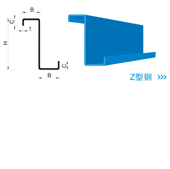 �a(ch��n)Ʒչʾ